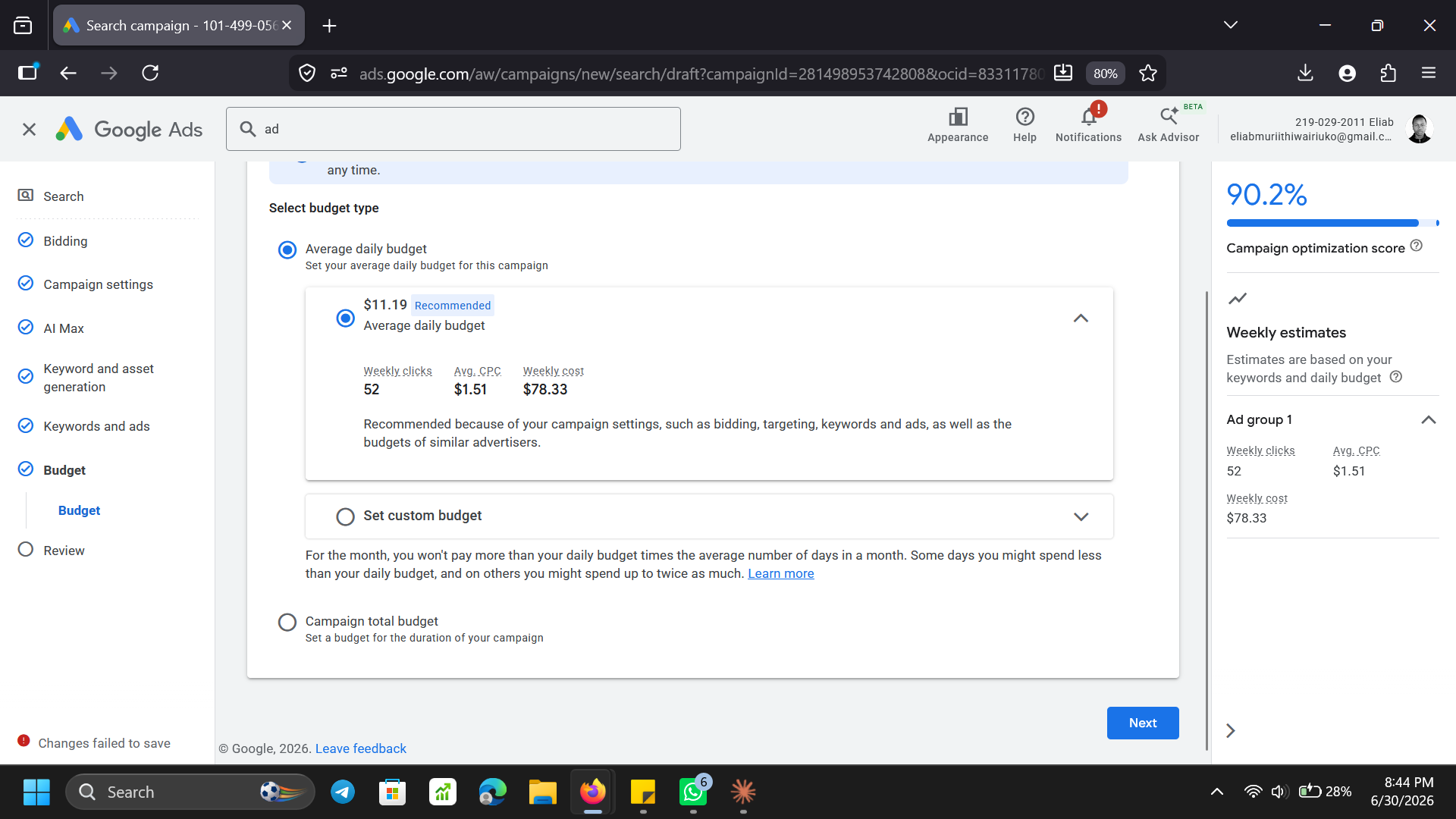 Google Ads dashboard — campaign overview